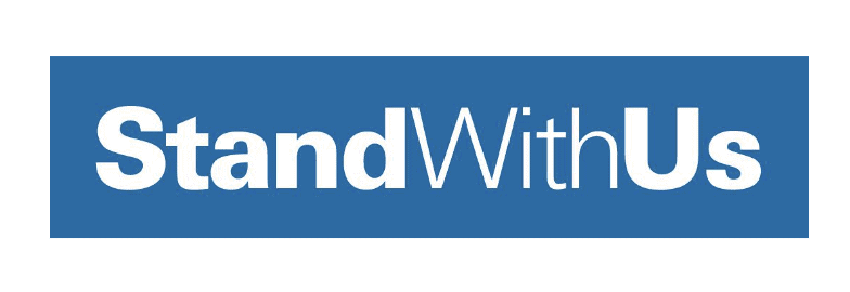 Stand With Us logo