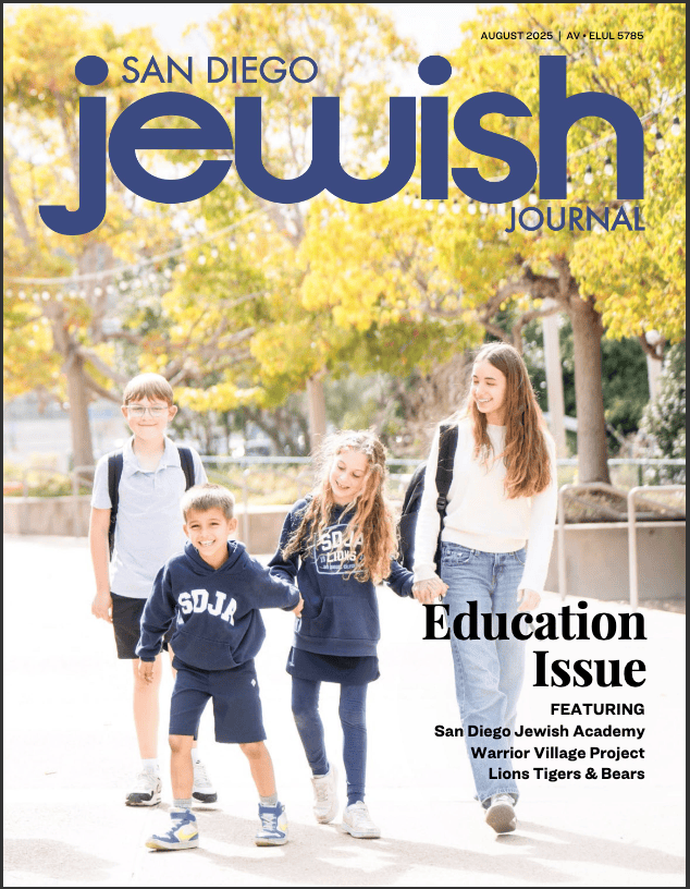 San Diego Jewish Academy Education Issue Cover story