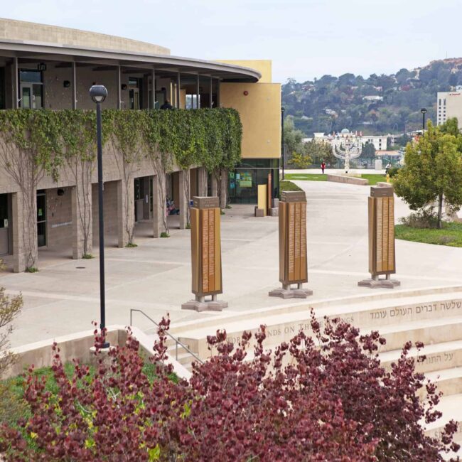 Campus Semi Wide For Website05