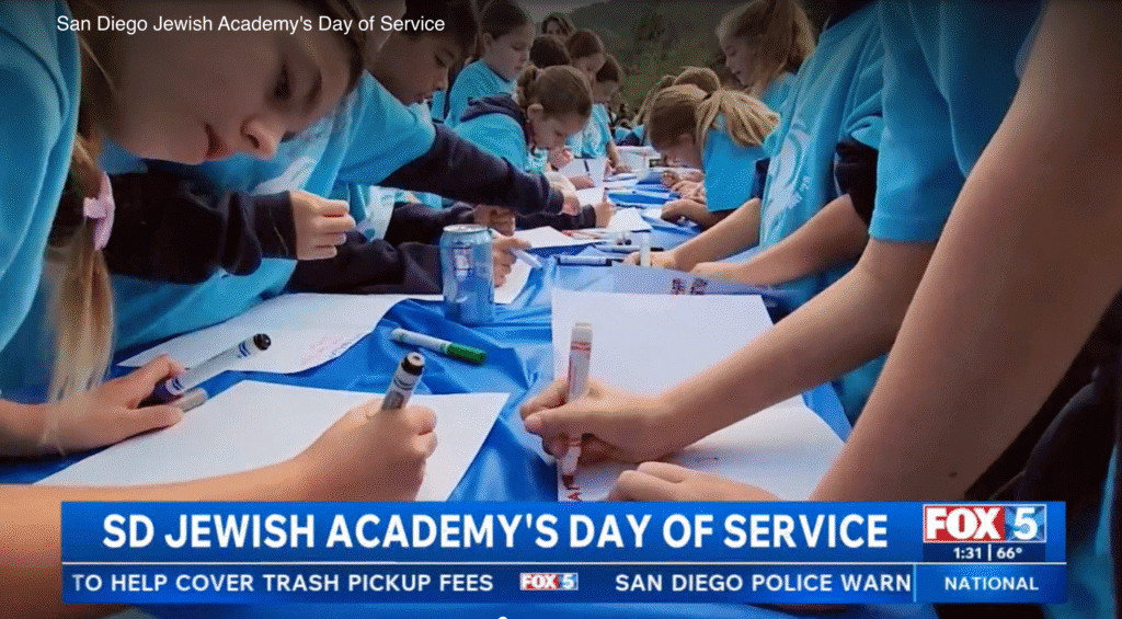 Screenshot 2026 02 10 At 2 28 33 PM